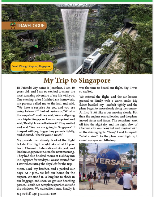 Jonathan Adria — My Trip to Singapore, Sapno Ki Udaan Page 1
