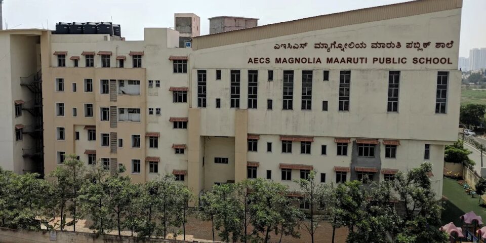 AECS Magnolia Maaruti campus, Bannerghatta Road